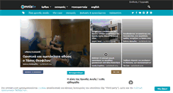 Desktop Screenshot of omniatv.com